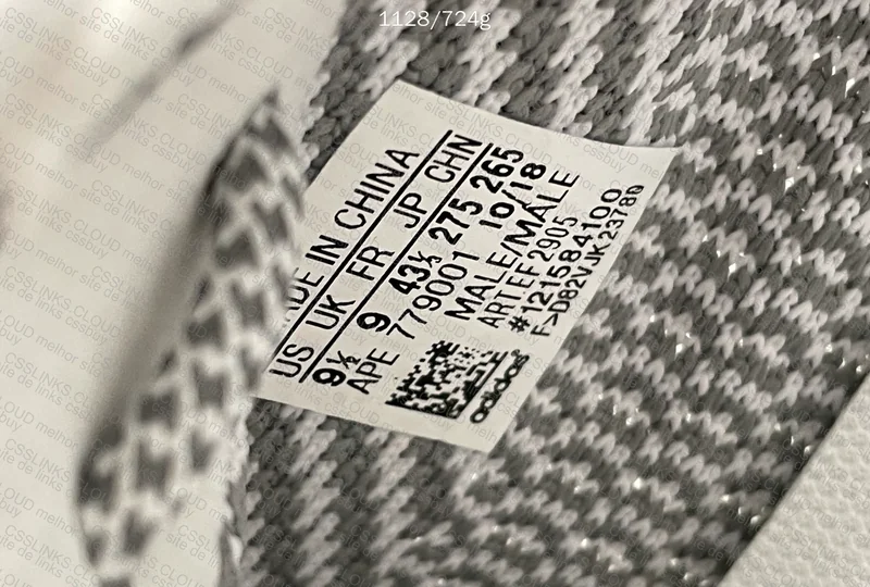 Yeezy 350 V2 Static, GL? 3