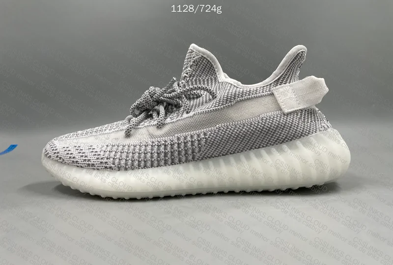 Yeezy 350 V2 Static, GL? 7