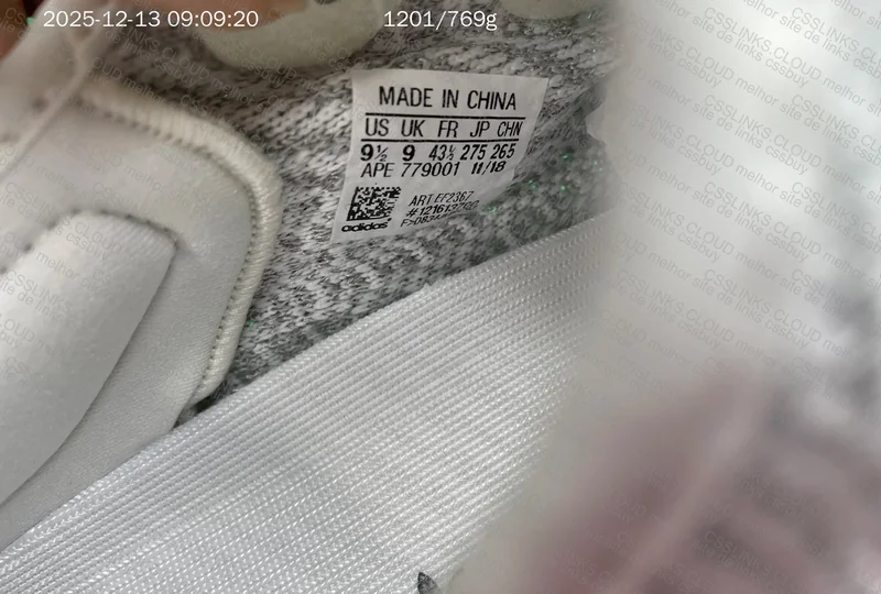 Yeezy 350 v2 Static LW 2