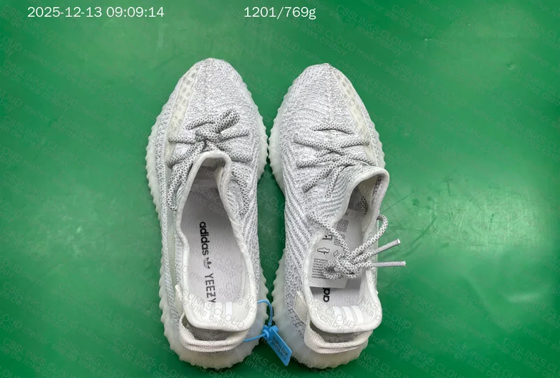 Yeezy 350 v2 Static LW 5