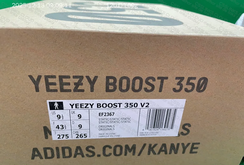 Yeezy 350 v2 Static LW 6