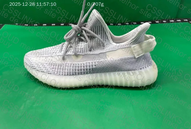 Yeezy 350 V2 Static Non-Reflectice 4