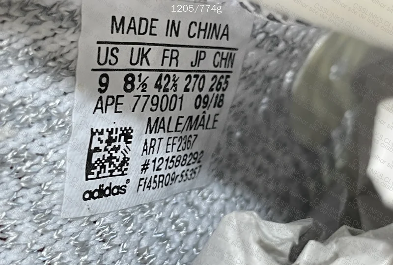 Yeezy 350 V2 Static Reflective 9