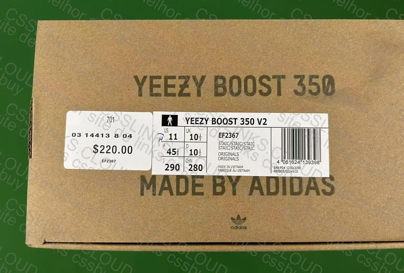 Yeezy 350 v2 Static Reflective 6