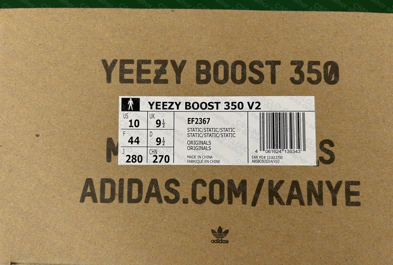 Yeezy 350 v2 Static Reflective LW