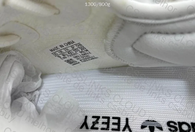 Yeezy 350 v2 Triple White / Cream White LW 3