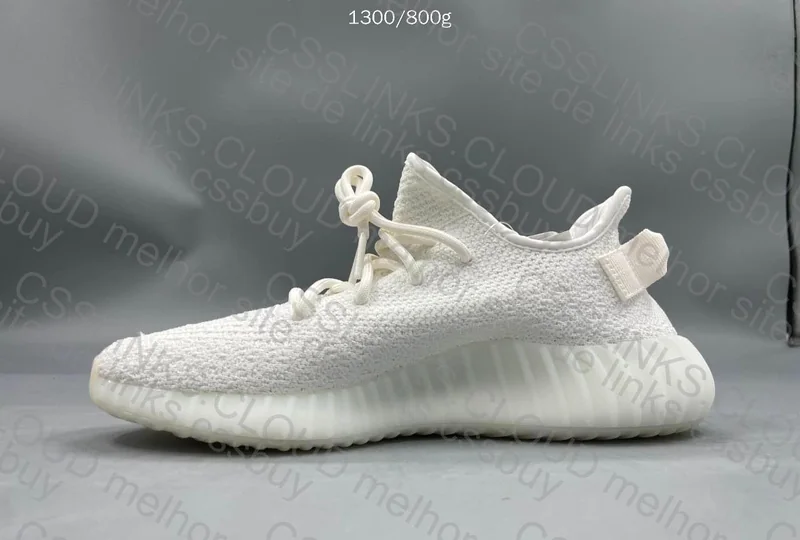 Yeezy 350 v2 Triple White / Cream White LW 7