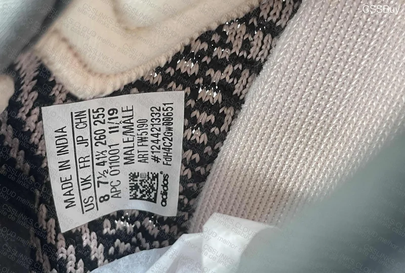 Yeezy 350 v2 Yecheil Non-Reflective 2