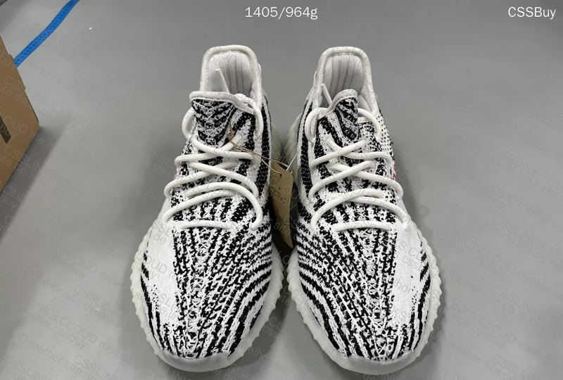Yeezy 350 v2 Zebra 3
