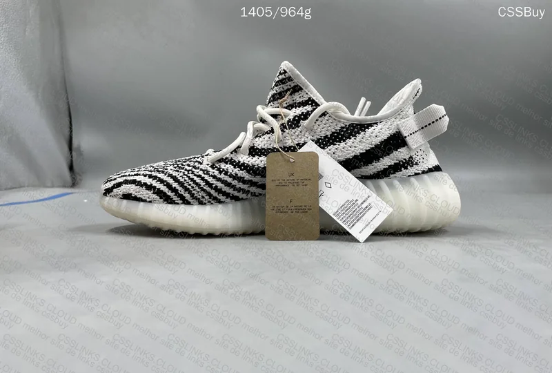 Yeezy 350 v2 Zebra 7