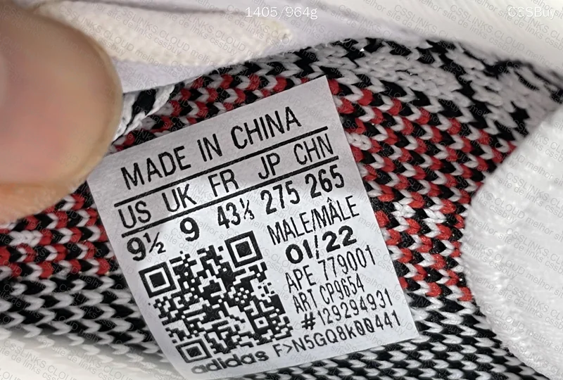 Yeezy 350 v2 Zebra 8