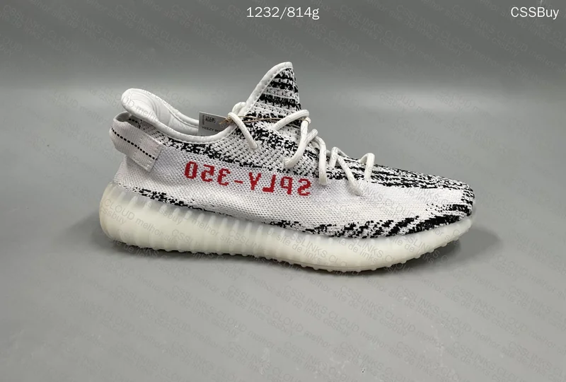 Yeezy 350 V2 Zebra
