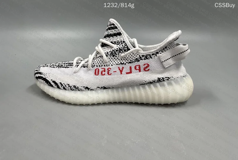 Yeezy 350 V2 Zebra 4