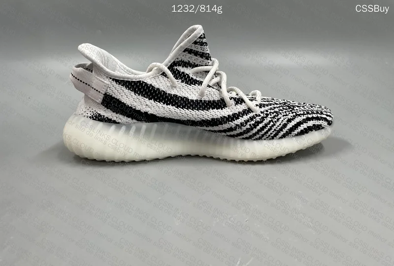 Yeezy 350 V2 Zebra 8