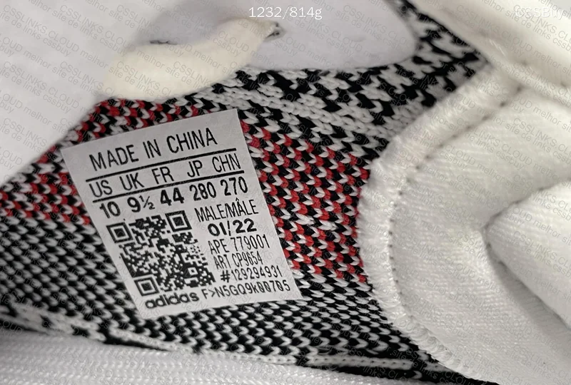 Yeezy 350 V2 Zebra 9