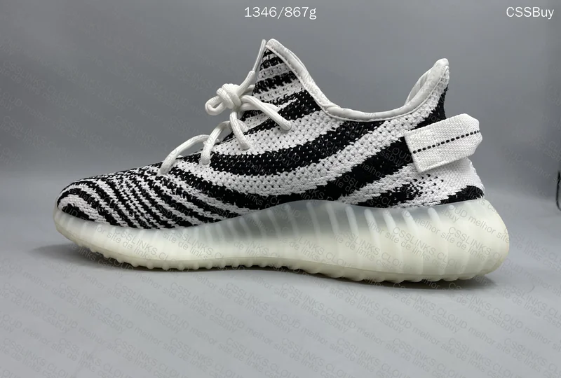 Yeezy 350 V2 Zebra 4