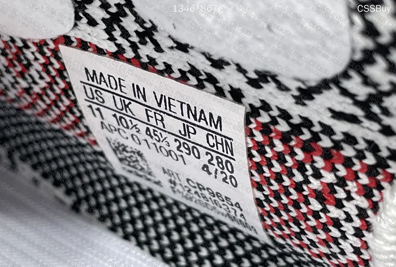 Yeezy 350 V2 Zebra 5