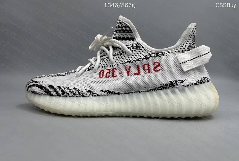 Yeezy 350 V2 Zebra 6