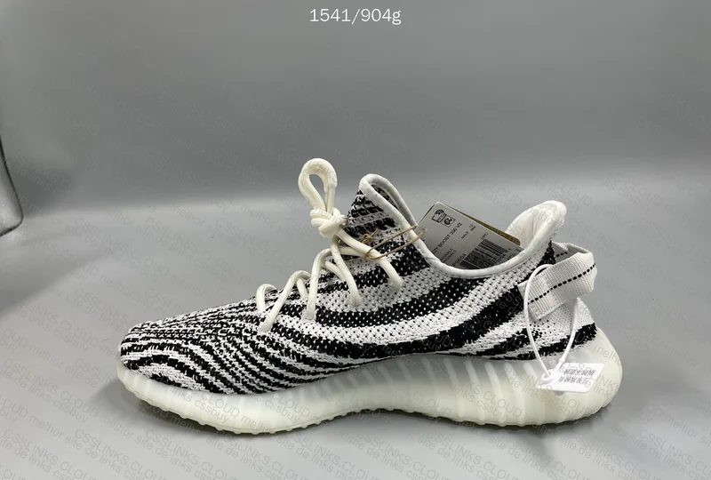 Yeezy 350 V2 Zebra 5