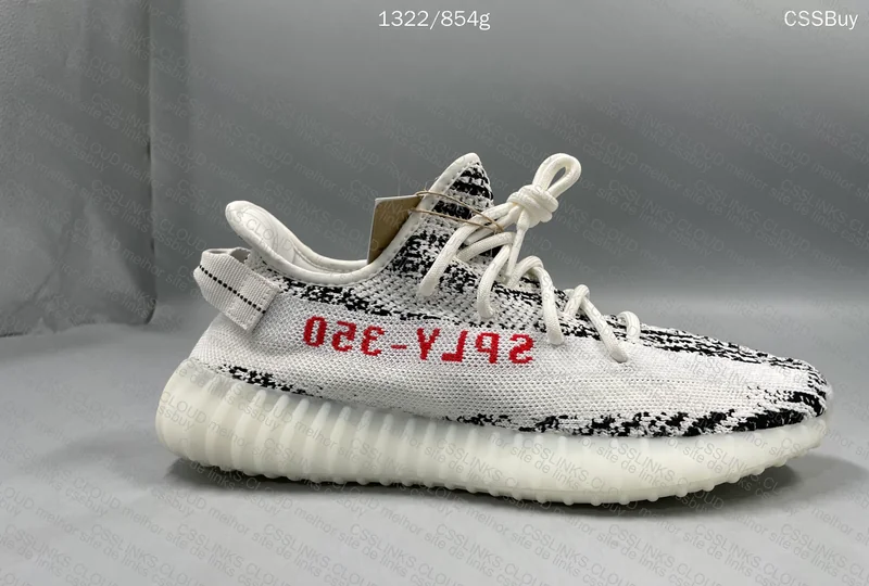 YEEZY 350 v2 zebra. GL? 6
