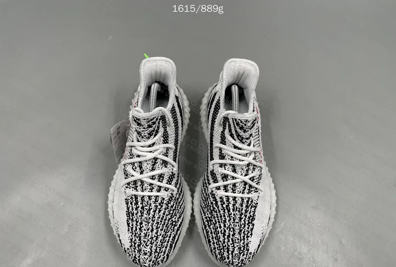 Yeezy 350 v2 Zebra, GL?