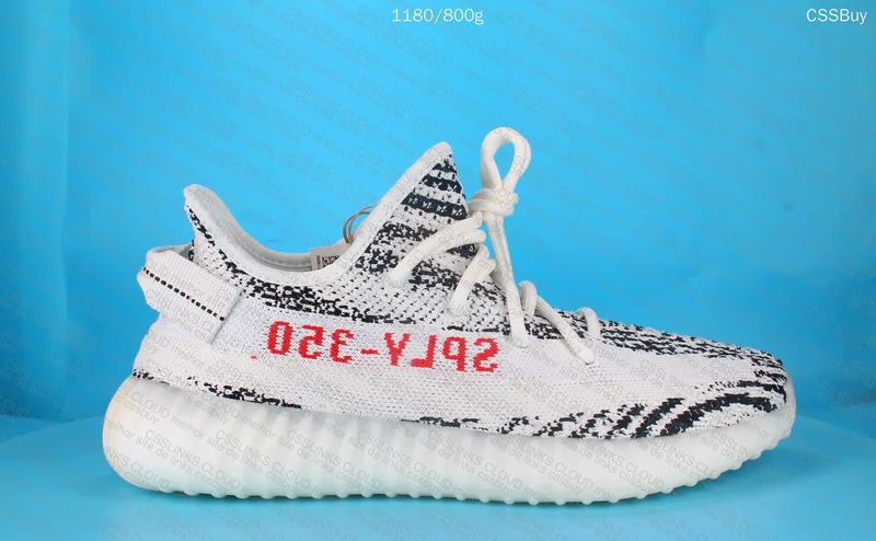 Yeezy 350 V2 Zebra LW 8