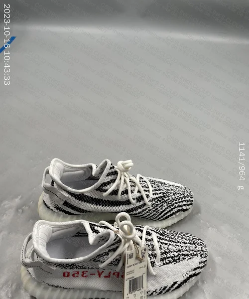 Yeezy 350 V2 Zebra LW 2