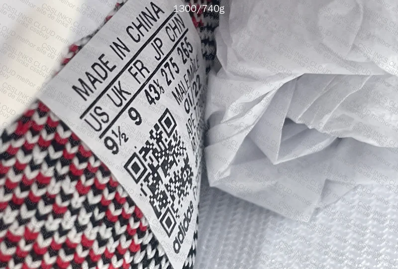 Yeezy 350 v2 Zebra STOS 9