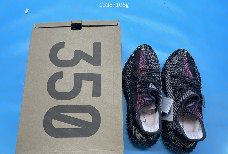 Yeezy 350 'Yecheil' (blind box)