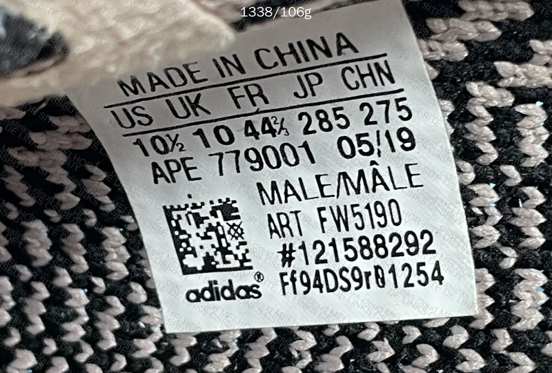 Yeezy 350 'Yecheil' (blind box) 9