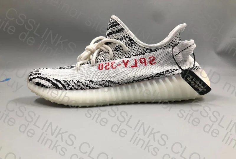 Yeezy 350 zebra 2