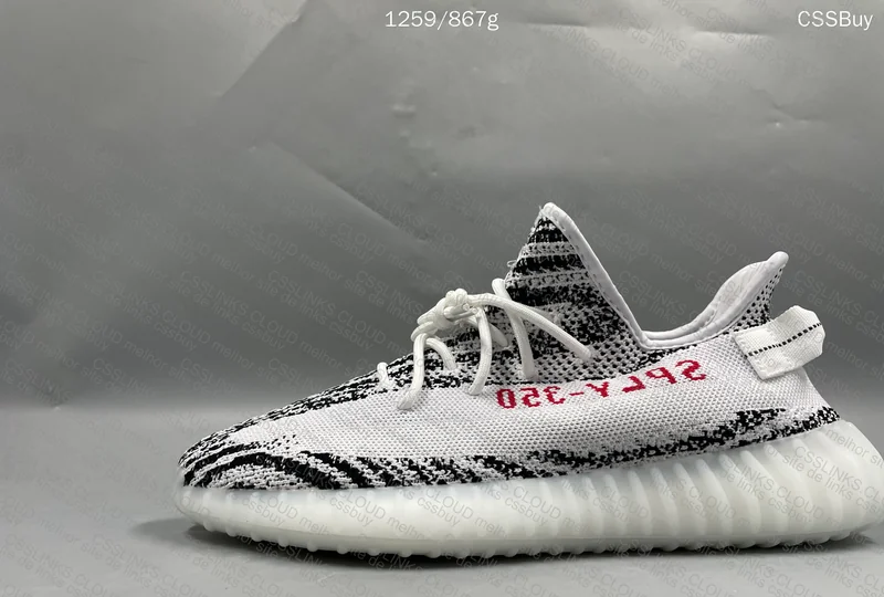 Yeezy 350 zebra 2