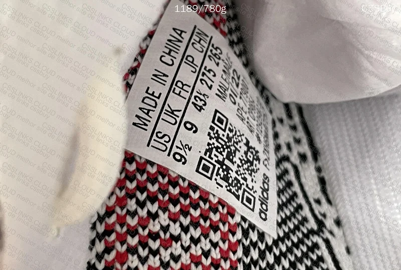 Yeezy 350 zebra AJUDEMM 6