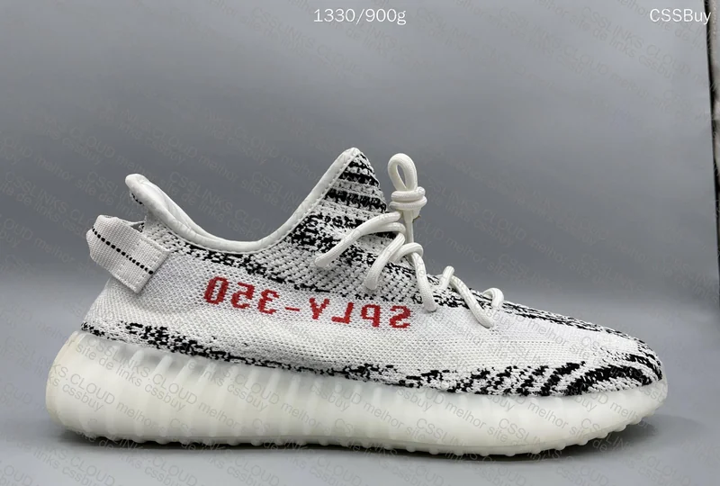 Yeezy 350 zebra batch LW 5