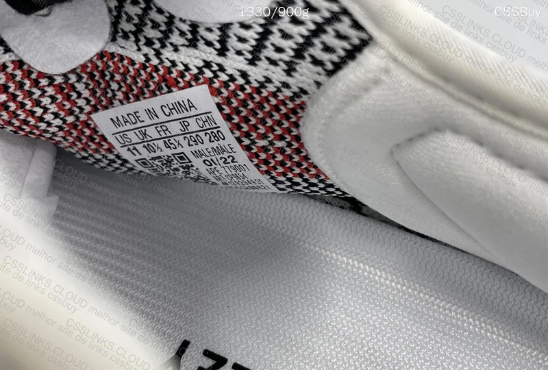 Yeezy 350 zebra batch LW 8