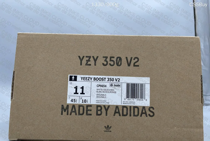 Yeezy 350 zebra batch LW 9