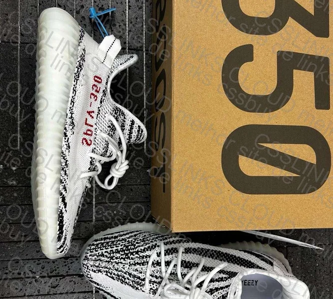yeezy 350 "Zebra" - GL? 5
