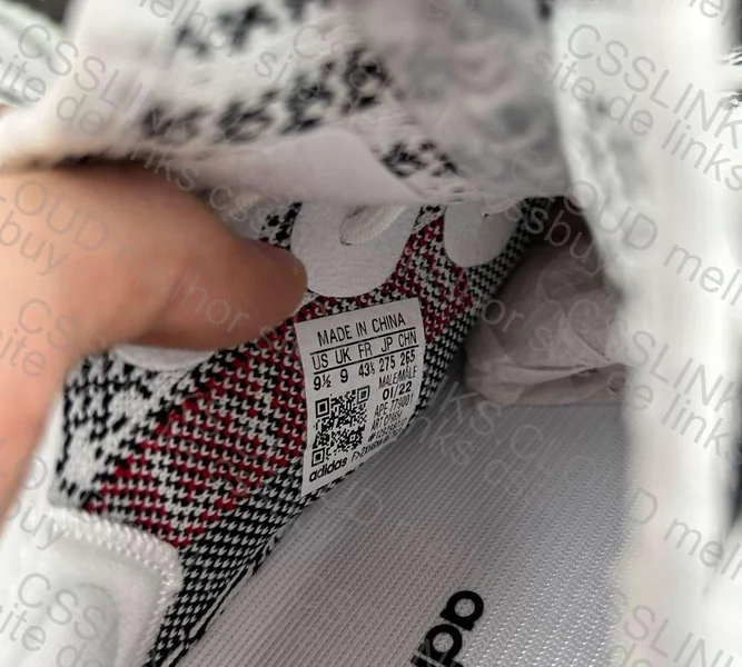 yeezy 350 "Zebra" - GL? 6