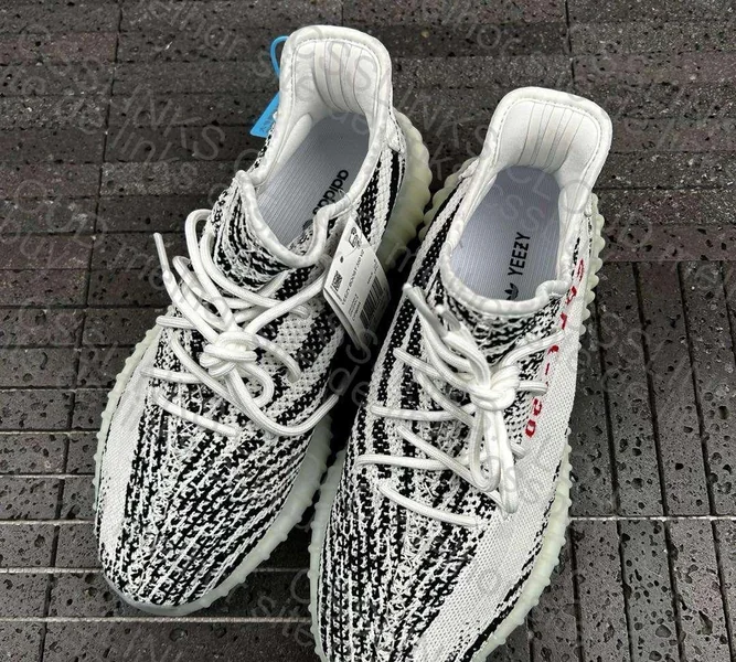 yeezy 350 "Zebra" - GL? 7