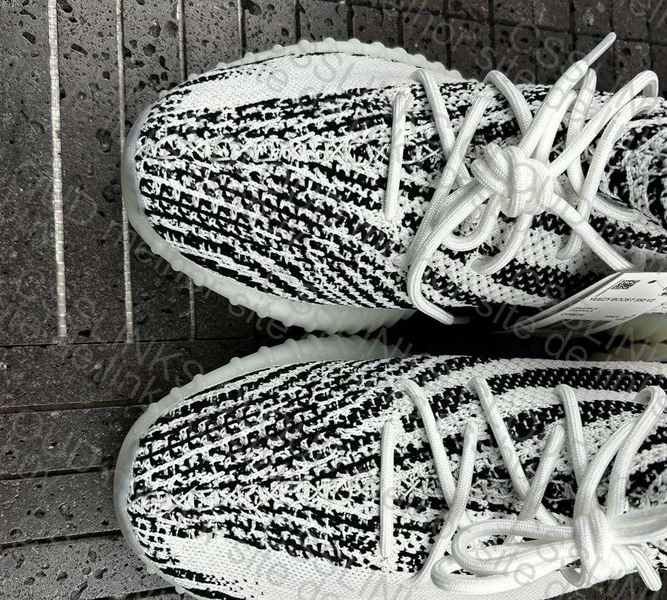yeezy 350 "Zebra" - GL? 8