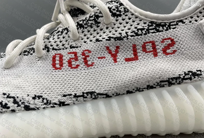Yeezy 350 Zebra LW 5