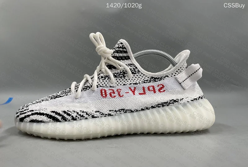 Yeezy 350 Zebra LW 8