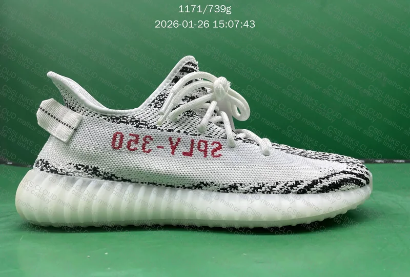 Yeezy 350 Zebra SLW 7