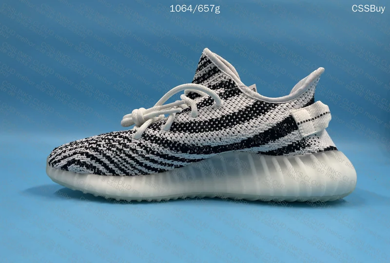 Yeezy 350 Zebra V2 7