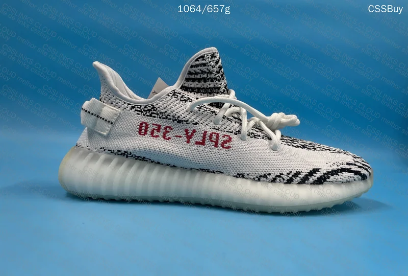 Yeezy 350 Zebra V2 8