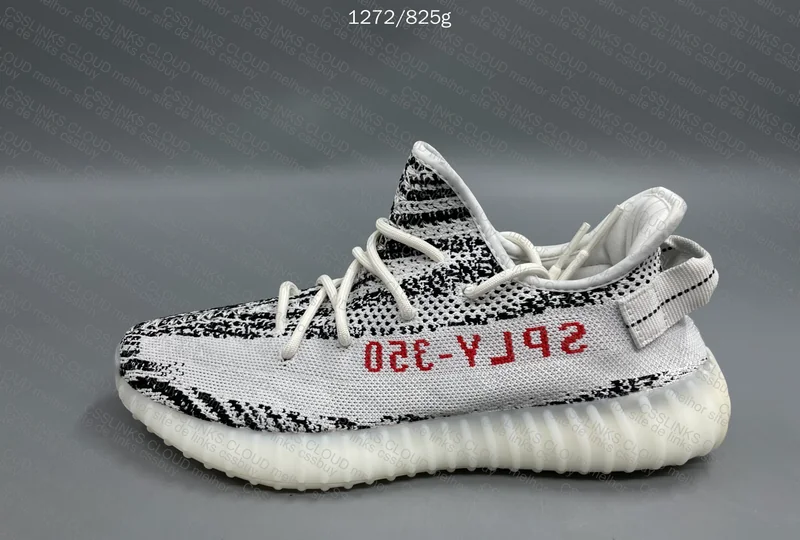 Yeezy 350 Zebra V2 4