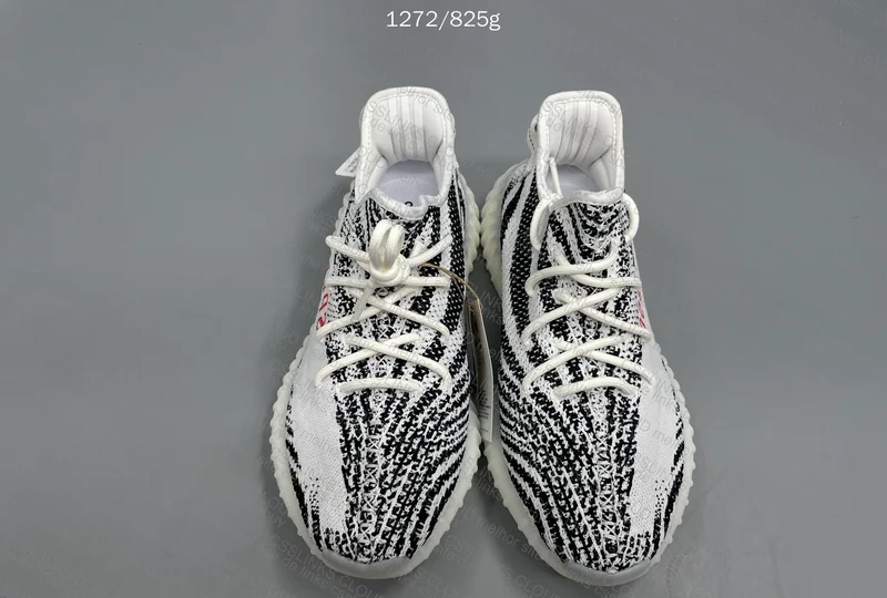 Yeezy 350 Zebra V2 5
