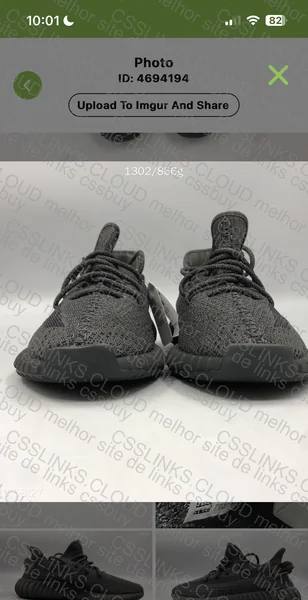Yeezy 350v2