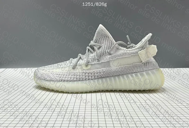 Yeezy 350v2 8