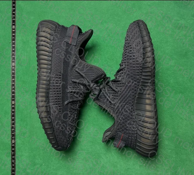 Yeezy 350v2